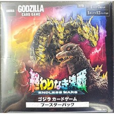 Godzilla Card Game Endless Wars Booster Box Japan 2026 NEW FS