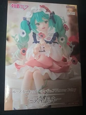 Hatsune Miku Series Noodle Stopper Figure Flower Fairy Anemone FuRyu