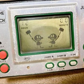 Nintendo GAME & WATCH Judge IP-05 (previous model) Green Ver. 1980 Tested Used