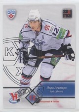 2012-13 Sereal KHL Season 5 Sibir Novosibirsk Silver Jori Lehtera #SIB-013 7ez