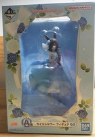 Ichiban Kuji Uma Musume Pretty Derby Rice Shower Figure Prize A