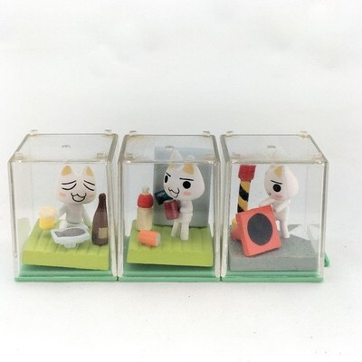 Doko Demo Issho Pocket World Toro Figures