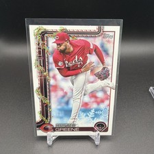 2025 Topps Holiday Baseball #H139 - Hunter Greene - Cincinnati Reds