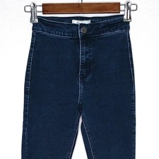 KanCan womens Ultra High Rise Skinny jeans size 23 stretch solid dark wash blue