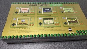 Nintendo Game & Watch The Legend of Zelda Handheld LCD Game Console Sealed JP