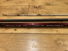 Sonik Gravity Surf 15ft 3 Piece beachcaster Fishing Rod
