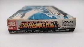 ZUNO SENKAN GALG SCROLL RPG FAMICOM FC NES NINTENDO IMPORT JAPAN DB-SOFT