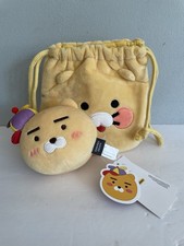 RARE 2022 KAKAO FRIENDS RYAN Plush Keychain Bag Charm In Matching Dust Bag