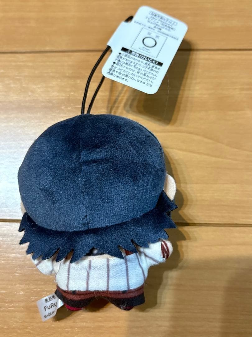 Kirara Kirarameow – PLUSHSHOP