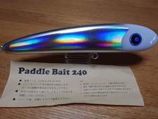 Local Standard Paddle Bait 240