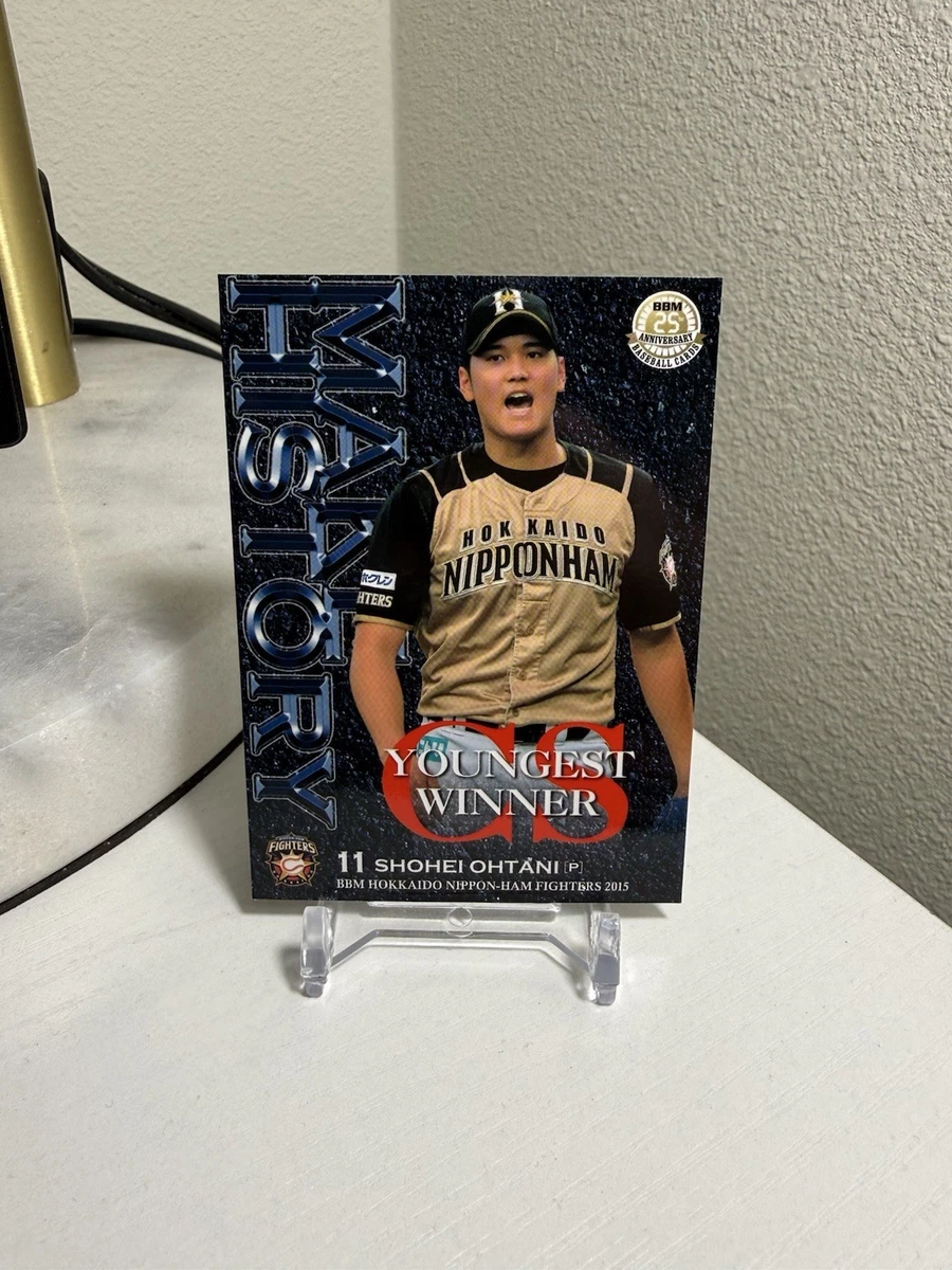 2015 Bbm Nippon Ham Fighters - Shohei Ohtani #F75 for sale | eBay