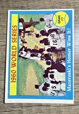 Top 10 Bill Mazeroski Baseball Cards 22