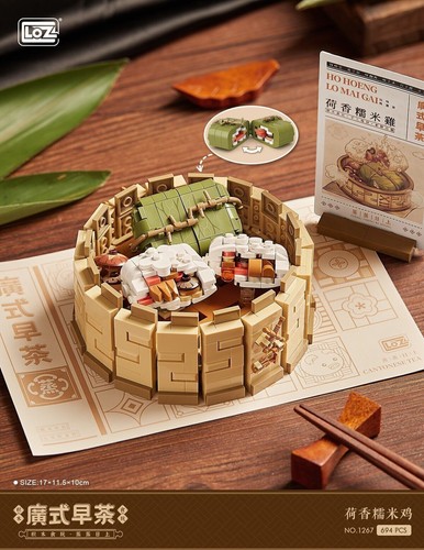 LOZ Yum Cha Dim Sum Food Set Building Blocks Mini Size Bricks Toy Gift Fun - Picture 9 of 22