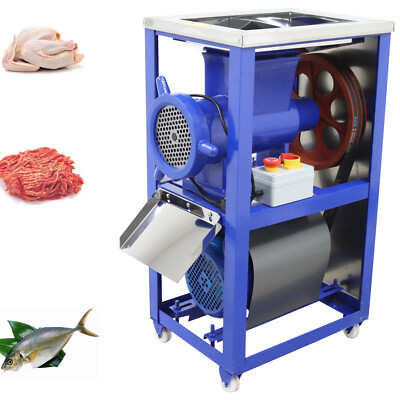 Bone Crusher Feed Processer Meat Fish Chicken Bones Grinder Chopper 220V 3KW