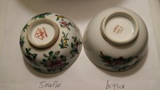 2 Vintage Hand Painted Chinese Famille Rose Porcelain Rice Soup Bowls