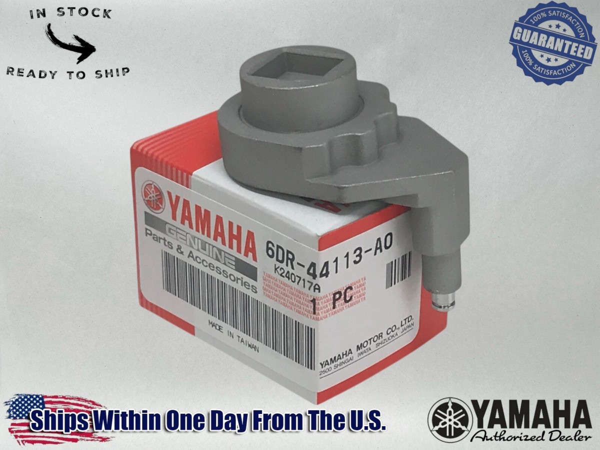 Yamaha Genuine OEM Authentic Cam plate, handle 6DR-44113-A0-00 | eBay