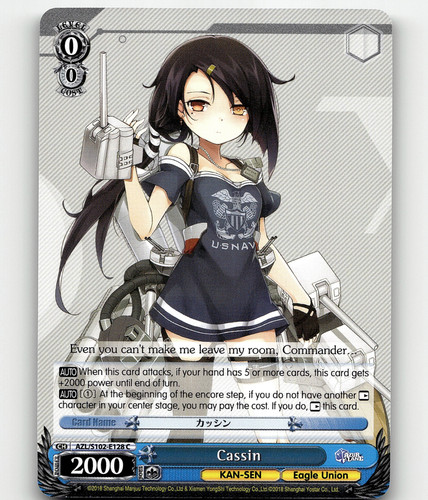 🔥 Musashi Azur Lane Goddess Story Anime Card ACG # 2793 🔥 | eBay