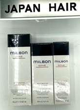 Milbon Repair Shampoo 200ml  Treatment 200g  Blowout Primer 120g Made in Japan