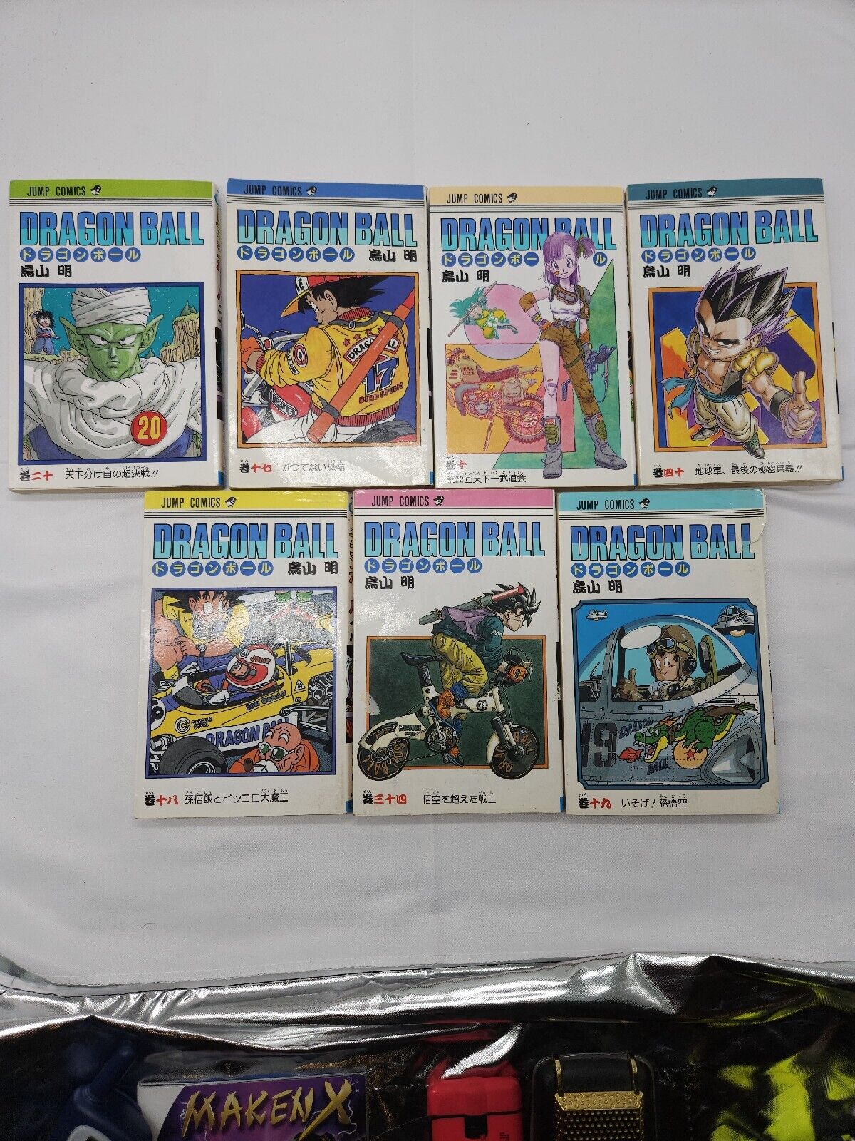 Box Dragon Ball 1-42