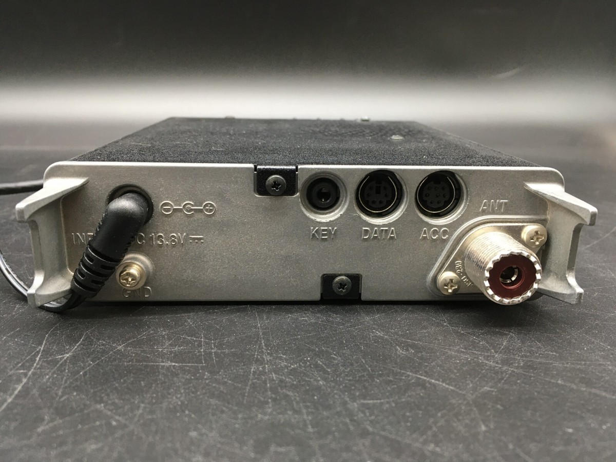 Yaesu FT-818ND HF/VHF/UHF ALL MODE Transceiver Radio Walking