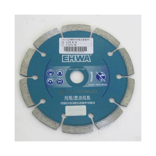 Ehwa Diamond Saw Blade - Dry Type for stone / concrete Made in Korea - Picture 2 of 7