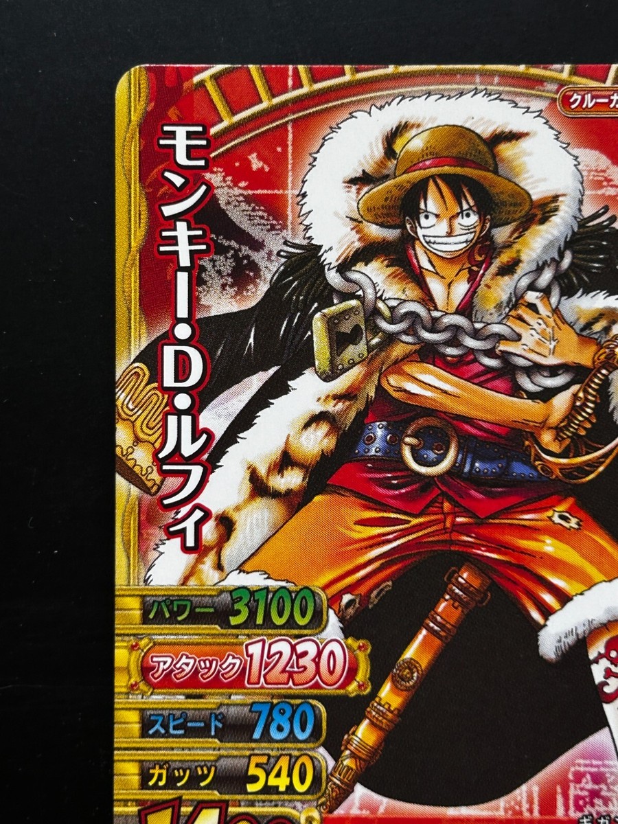 lvONE PIECE 1～87巻 One Piece #1 (集英社 (Shueisha) 1997