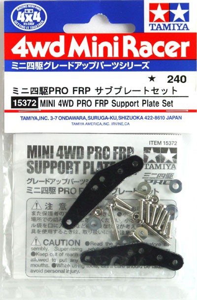 Tamiya 15372 1/32 Mini 4WD Pro Parts FPR Support Plate Set For MS