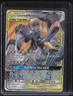 2019 Pokemon Sun & Moon Unbroken Bonds #120 Lucario & Melmetal GX 