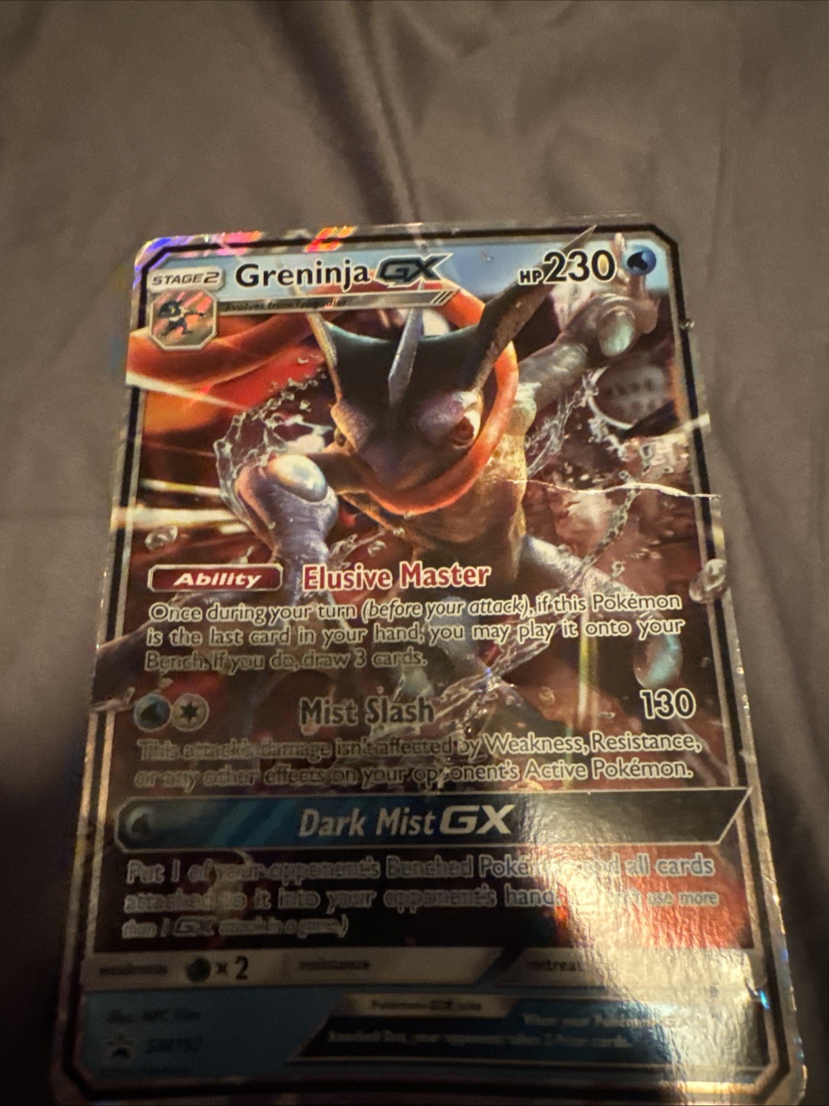 Pokemon TCG Greninja GX SM197 Holo Ultra Rare Black Star Promo NM-MT