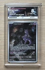 Mewtwo 052 Scarlet & Violet 151 UPC Black Star Promo Ace 8