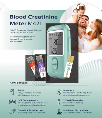 5-IN-1 Creatinine Meter Blood Glucose/Uric Acid Test with Sampling Pen & Strips