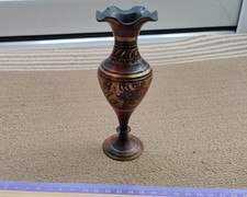 Indian style dark red and gold vase with elephants and flowers, 15cm tall