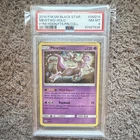 2019 P.M. SM Black Star MeWTWO-Holo PRM-HDDN.FTS.Pin Collar