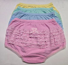 4 NEW GIRL'S 100 COTTON FULL BRIEF PANTY UNDERWEAR BACK RUFFLES SIZE: 08