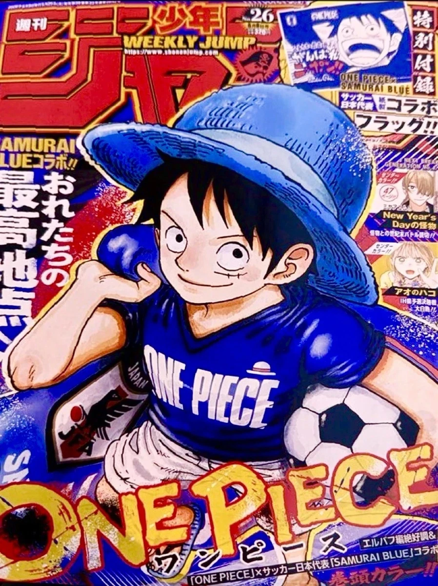 Preços baixos em Revista Shonen Jump | eBay