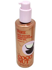 VICTORIA'S SECRET PINK COCONUT SUN-DIPPED HIGHLIGHTING BODY OIL 8 FL OZ NEW