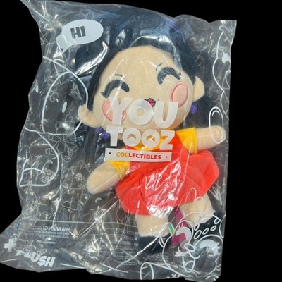 Youtooz Squid Game Young Hee Doll Plush Sealed Official Collectible