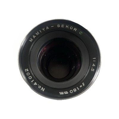 Buy Mamiya RB67 Pro S 127mm f/3.8 Sekor C Lens Film Camera online