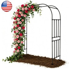 7.87Ft Garden Arch Arbor Trellis Archway Garden Trellis for Lawn, Party Ceremony