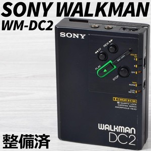 Sony Walkman Dc2 | eBay