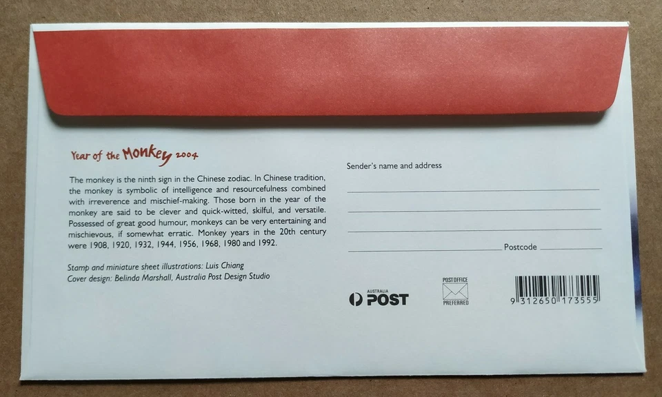 2004 Christmas Island Zodiac Animals Lunar Year of the Monkey 2v & MS FDC (pair) - Image 4 of 4