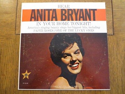 Anita Bryant   Hear Anita Bryant In Your Home Tonight - 1960 - Vinyl LP VG+/VG+
