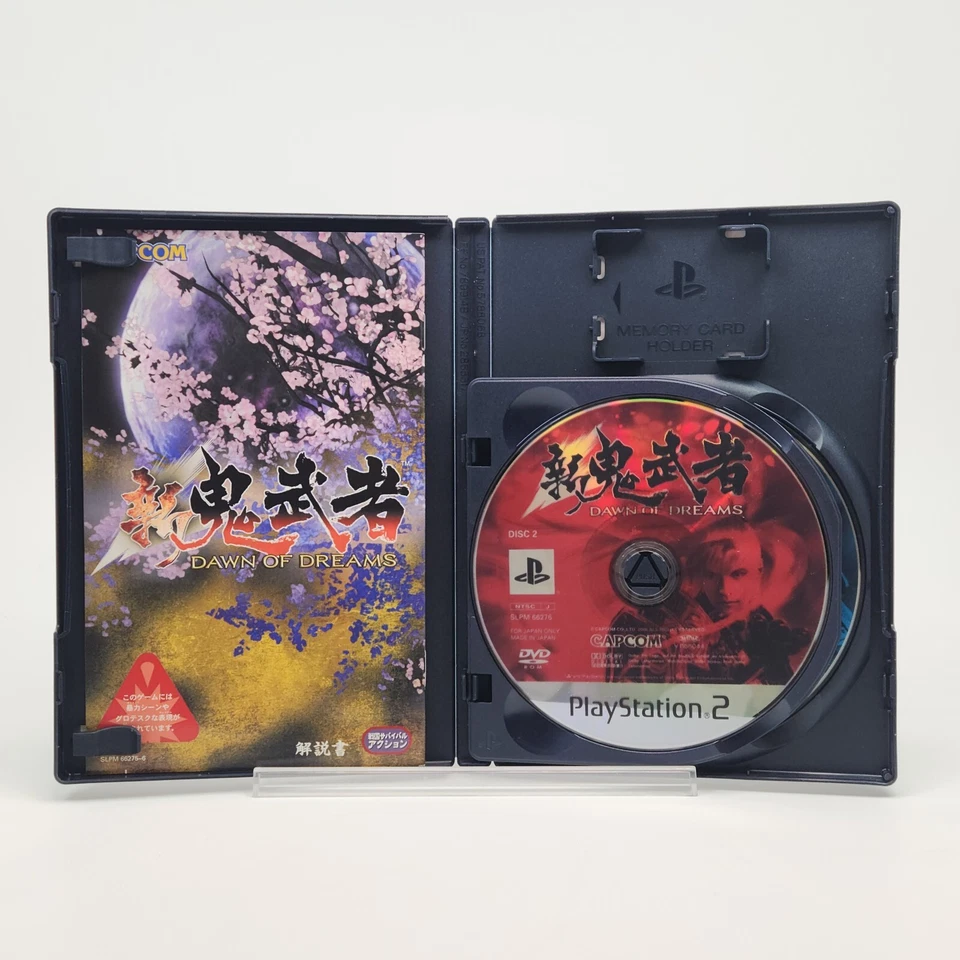 Onimusha: Dawn of Dreams CAPCOM NTSC-J Sony PlayStation 2 PS 2 Games CIB Japan - Image 3 of 4