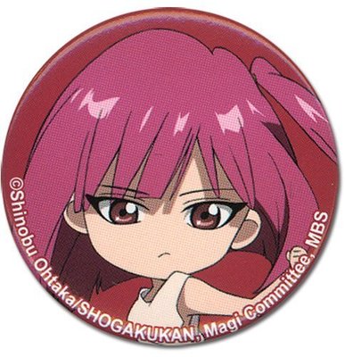*NEW* Magi the Labyrinth of Magic: Morgiana 1.25'' Button by GE Animation