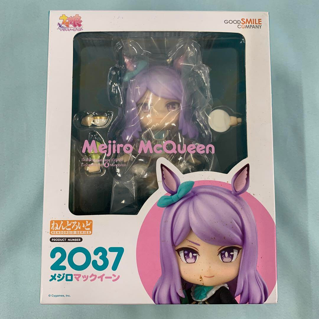 Mejiro McQueen フィギュア Amazon.com: メガハウス(MegaHouse) Rukappu Uma Musume Pretty