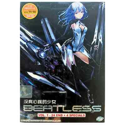 Anime DVD Beatless (Vol 1 - 24 End + 4 Specials) English Subtitle All Region