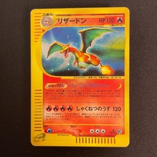 [US Seller] Swirl Pokemon Card Japanese Charizard 103/128 Holo Rare