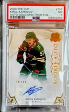 Top 25 Upper Deck The Cup Rookie Cards Of All-Time 18