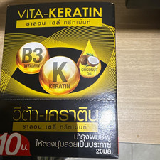 VITA-KERATIN Haarserum 20 ml mit Keratin, Vitamin B3 & Kokos&ouml;l