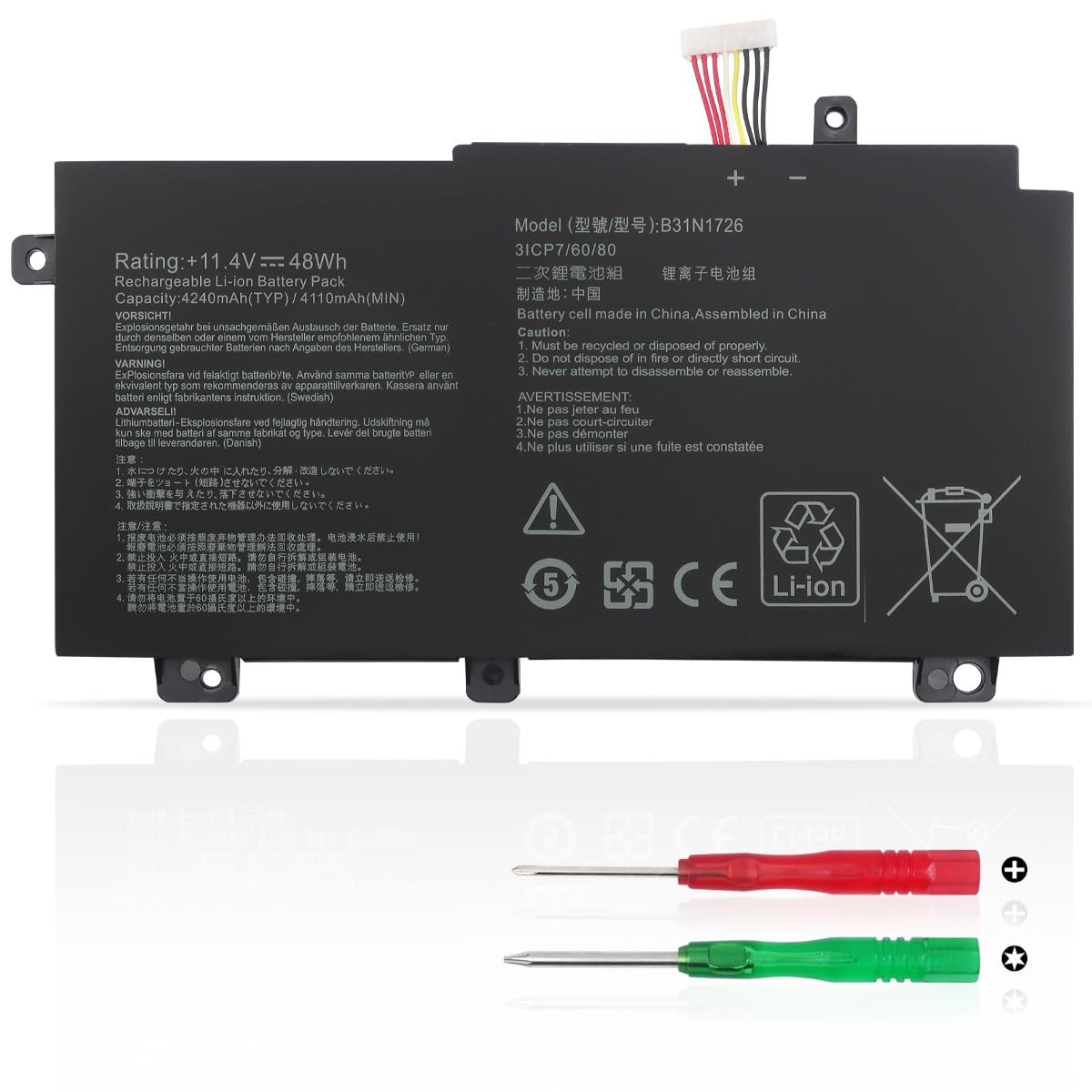 Batteria Potenziata B31N1726 per ASUS TUF FX505 FX504 Gaming